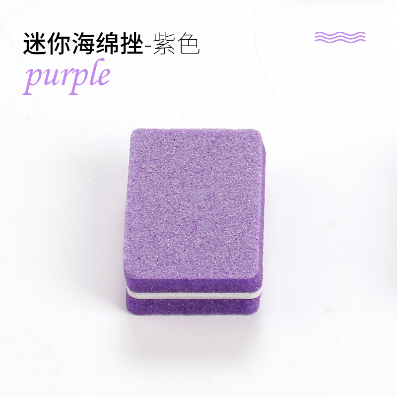 Manicura mini Archivo de esponja tofu bloque de tamaño pequeño esponja pulido esponja lima de uñas de dos lados pulido herramientas de manicura