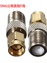 SMA���^�DFĸ�^Ӣ���쾀�Ŵ���RF���l�^ͬ�S�B�����D���^�D�Q�^