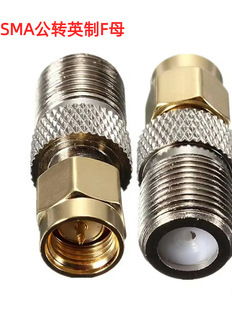SMA���^�DFĸ�^Ӣ���쾀�Ŵ���RF���l�^ͬ�S�B�����D���^�D�Q�^