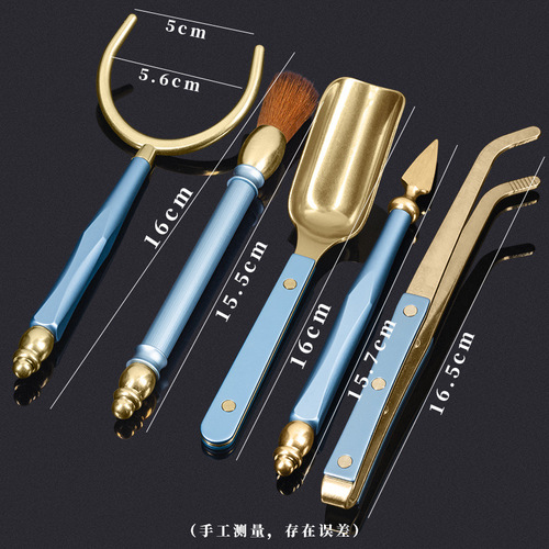 Tea set accessories Brass tea clip, cup washer clip, Kung Fu tea tweezers, tea cup holder, household 6-piece tea ceremony six gentlemen set