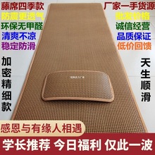 �ļ����Y�ݰ݉|��ϯ��݉|��혻��Ӻ���ðݑԻ��|�Ĵ��^��