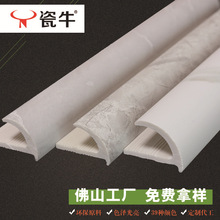 �ɴu��߅�lC�͉��lʯ��pvc��A���l���b�ۗl�ذ�Ǿ�ꖽ��b�