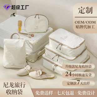 �羳�������д��๦������������Ь���ռ{�����yƷ���±�y������