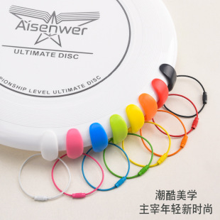 Aisenwer Ivy Frisbee professional ultimate Frisbee buckle clip outdoor portable storage hook flying saucer clip