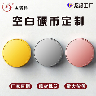 �Q�ߎſհ׎�25mmӲ�ż����̽��ټo��Ŷ���4cm�o����ɰ���ӡ