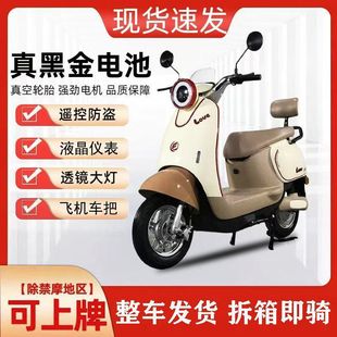 С͏͹L늄Ħ܇60V̤ƿ܇72VL늄܇Ħ