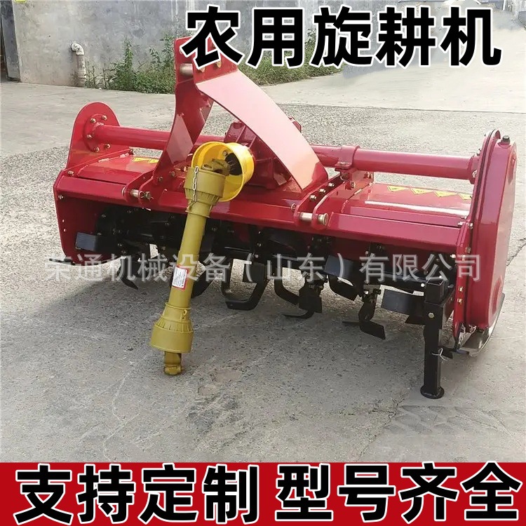 Tractor de cuatro ruedas con suspensión de placa, cultivador rotativo, arado rotativo agrícola, tractor, cultivador rotativo, rastrillo rotativo