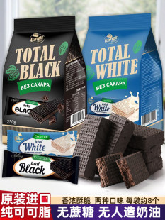 ԭ�b�M�ڶ��_˹�ɿ�������ɟo���Ǽ��ɿ�֬�������b��ʳ