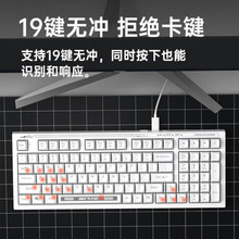 K300Ů��usb�Cе�I�P�ָ��о���X�Α��k���I���ˮ��y�p��RGB
