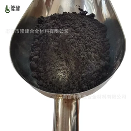 其他金属粉末;其他氧化物;铝合金粉