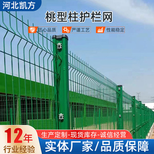 �������o�ھW�����ۏ����^���@���o���Wͣ܇�����x�F�W���^����