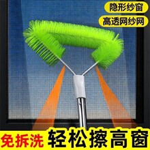 ���ü����坍���mˢ���m���ӿɏ������~�����{���L���坍ˢ�L��ˢ