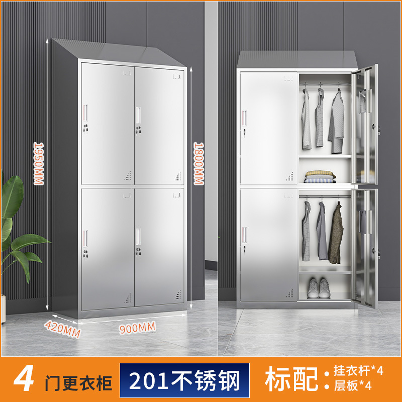 304不锈钢员工斜顶更衣柜食品厂无尘净化无菌车间多门消毒储物柜|undefined