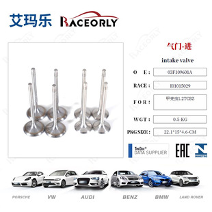 4PCS ������03F109601A�M���yInlet Valve���әC