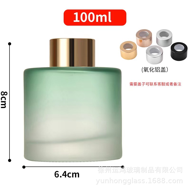 En stock botella de aromaterapia botella vacía taza de cera color botella cilíndrica color de ratán fragancia esmerilada botella vacía botella de perfume sin fuego