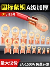 ˼ӺOT_ڱ~Ӽ~Ӿ|늾^ƿ