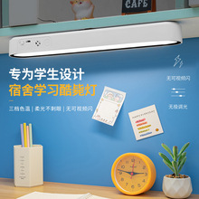 ̨��W�����������W�����������led�o�۟���늴��^���m��ҕ��