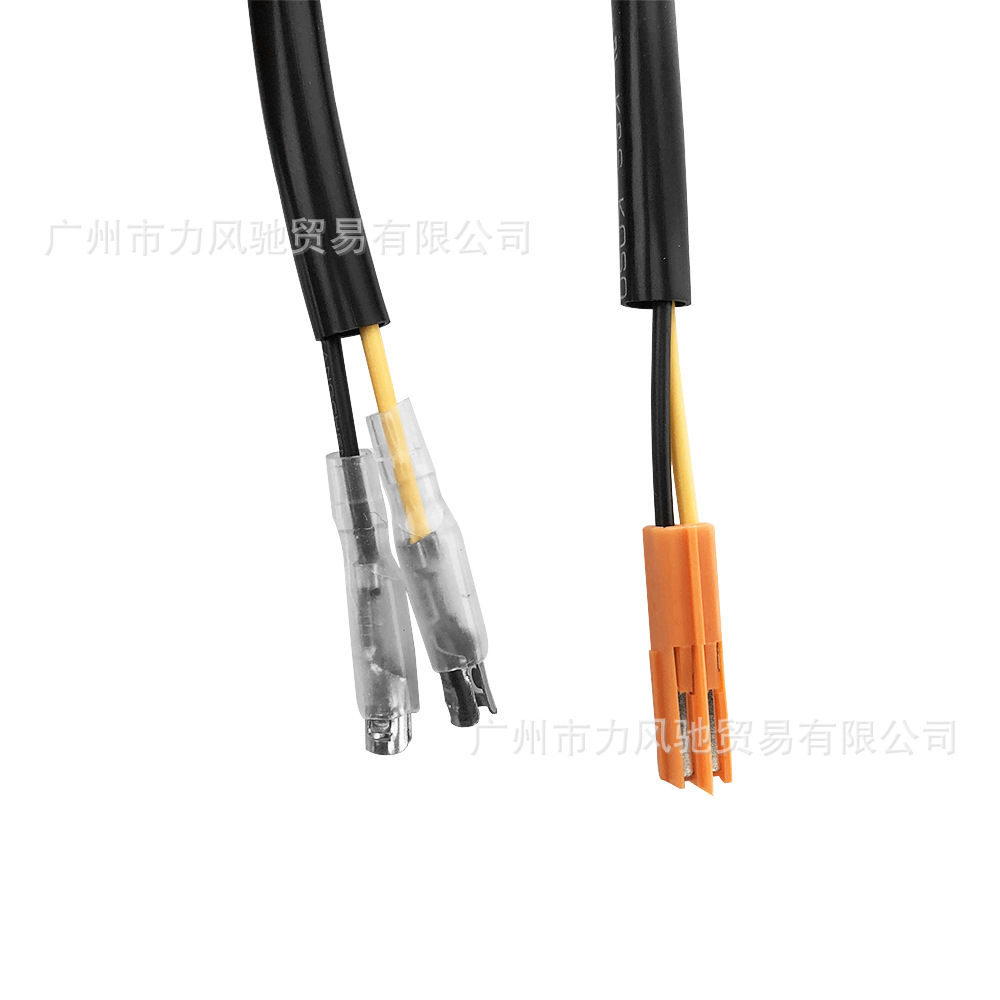 Adecuado para Honda CBR600RR/F/R CB650F adaptador de señal de giro de motocicleta adaptador de enchufe de cable