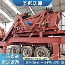 ú�Vɰʯ�����ӺY�x�O�� �Vɽ��ʯֱ���A��ӺY ú̿ú�K�Y���O��