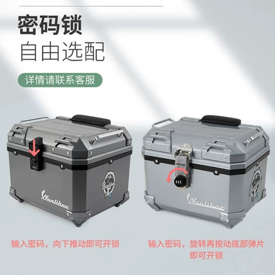 box, battery vehicle NL large-capacity – Motorcycle trunk