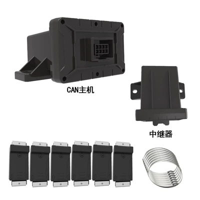 Bus Tpms Instrument Can Bus Tire Pressure Monitoring System for 6-Wheel Buses with Built-In Temperature and Pressure Measurement (Tire pressure monitoring system) - tire-pressure-monitoring