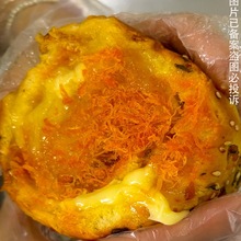 网红糕点整箱早餐即食爆浆香葱肉松味面包解饿小吃休闲零食品为溢