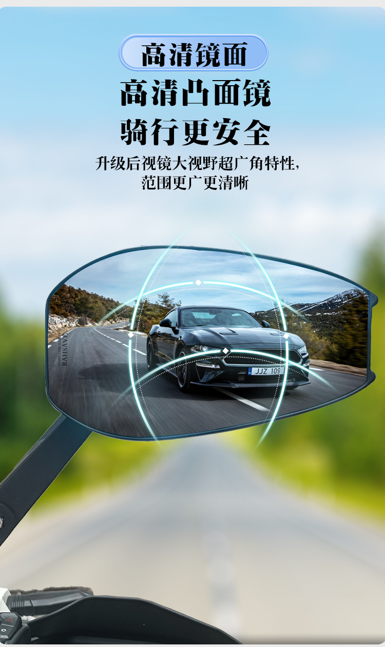 Folding large mirror motorcycle rearview mirror, real carbon fiber aluminum alloy mirror shell, 600R convex mirror, universal modification