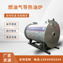 ������Ȼ�⌧���͠t�������u�� ����ȼ�⌧����偠t���a�S��