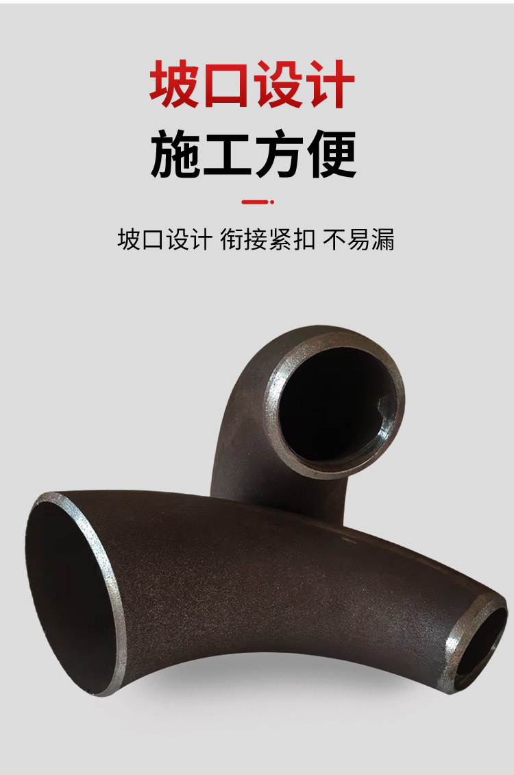 管件定制国标无缝不锈钢异径弯头批发 90度渐缩焊接变径牛角弯头-阿里巴巴