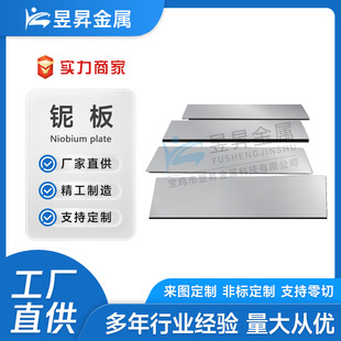 �߼�≰��521�Ͻ���܈�����c103�Ͻ���Ƭ≗l�F؛����≰�