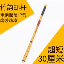��r��1.8������r�U̼�س�Ӳ19�ĥɰ����30���׶̹��ͱ�y�̹�