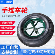 �F؛���l ����܇���I�_݆14*4����݆�z��݆ ���B������14���z��݆