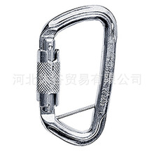 SingingRock K4290PPD bar carabiner twist lock-30kn D型自动锁