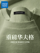 ��S˹�A���������ļ��¿�С���OӋ�ЈA�It���ذ���ʿ�����w��F