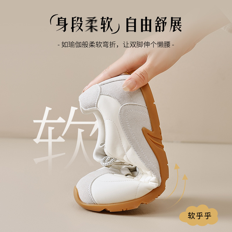 奥古狮登白色德训鞋女2025新款秋季厚底芭蕾复古单鞋休闲运动板鞋|undefined