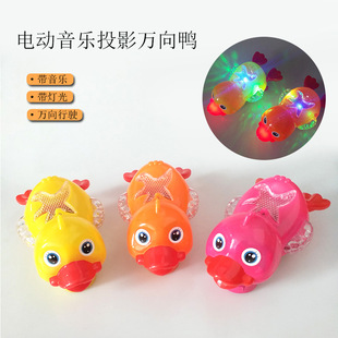 �l��늄��f������ͶӰ��ͨ�������������ؔ���Ʒ���܇؛Դ���l