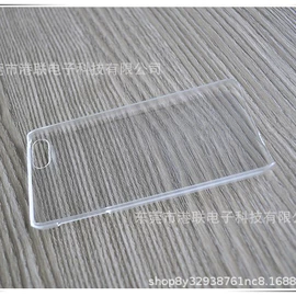 手机保护套;iPhone保护套;其他苹果配件