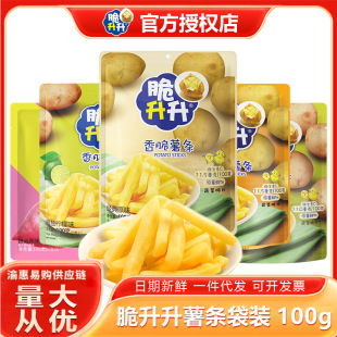 ��������l100g���R�������b���eС�r����ʳԭζ�S��ζ���l