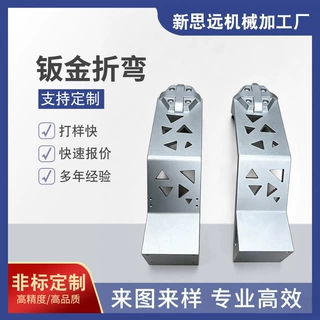 CNC定制加工铝合金不锈钢五金零件 精密机械非标定制来图定做