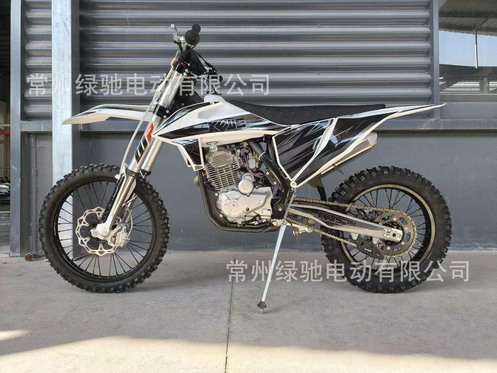 Kews K20Pr300 Air-Cooled Four-Stroke Engine Racing Motorcycle Kews High-Performance Off-Road Motorcycle