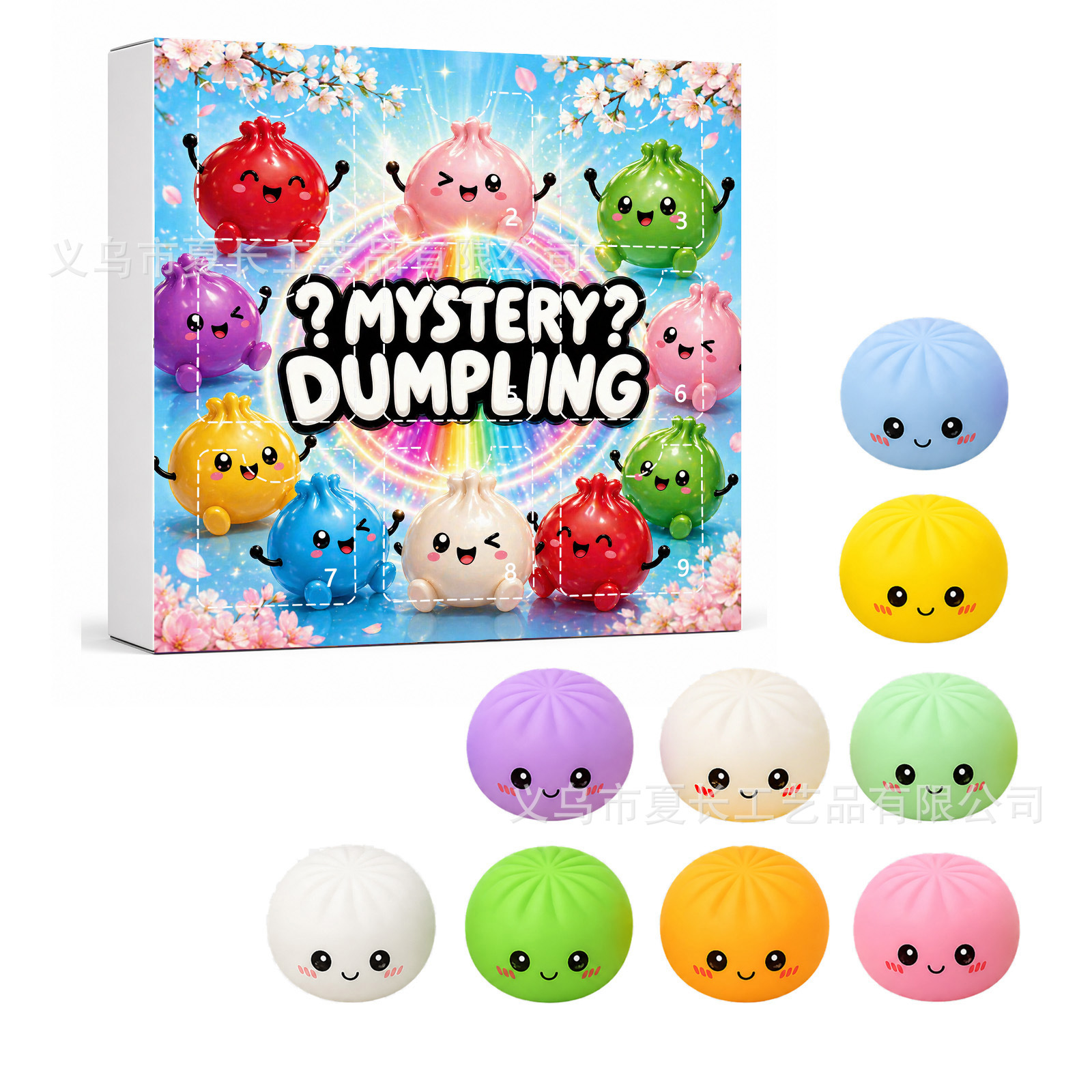 Fidget Squishy transfronterizo descomprimir pellizco pellizco misterioso饺os inverso calendario caja ciega juguetes descompresivos image 11