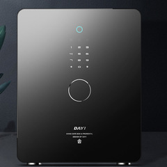 金庫小型家庭用オフィス指紋識別金庫パスワードwifi全鋼隠しベッド保管箱