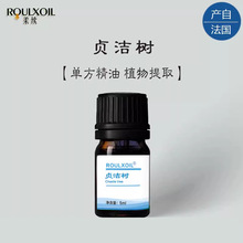 ���m&reg;ؑ����η�����5ml���w��Ħ��Ȼֲ�﷼����޹spa��������Ժ