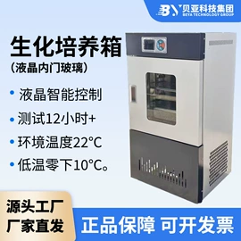 其他仪器仪表;其他试验机;泄漏检测仪