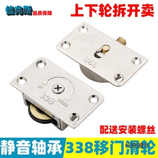 338�����T�»�݆�������T݆�������T�ػ�݆ľ����ľ�T��̫��