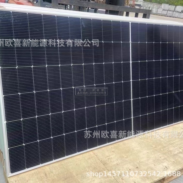 全新晶澳A级光伏板N型单晶600W双玻双面太阳能电池板项目剩余组件
