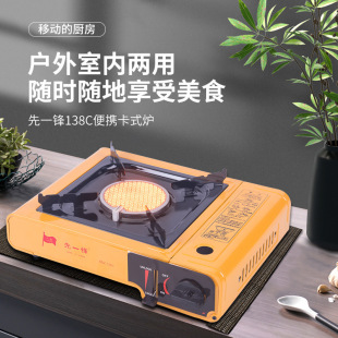 �t�⾀��ʽ�t��������t��y�t���L¶�I�t�ߏS��ֱ�Nȼ���������