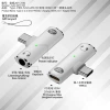 Audio 2-in-1 adapter white