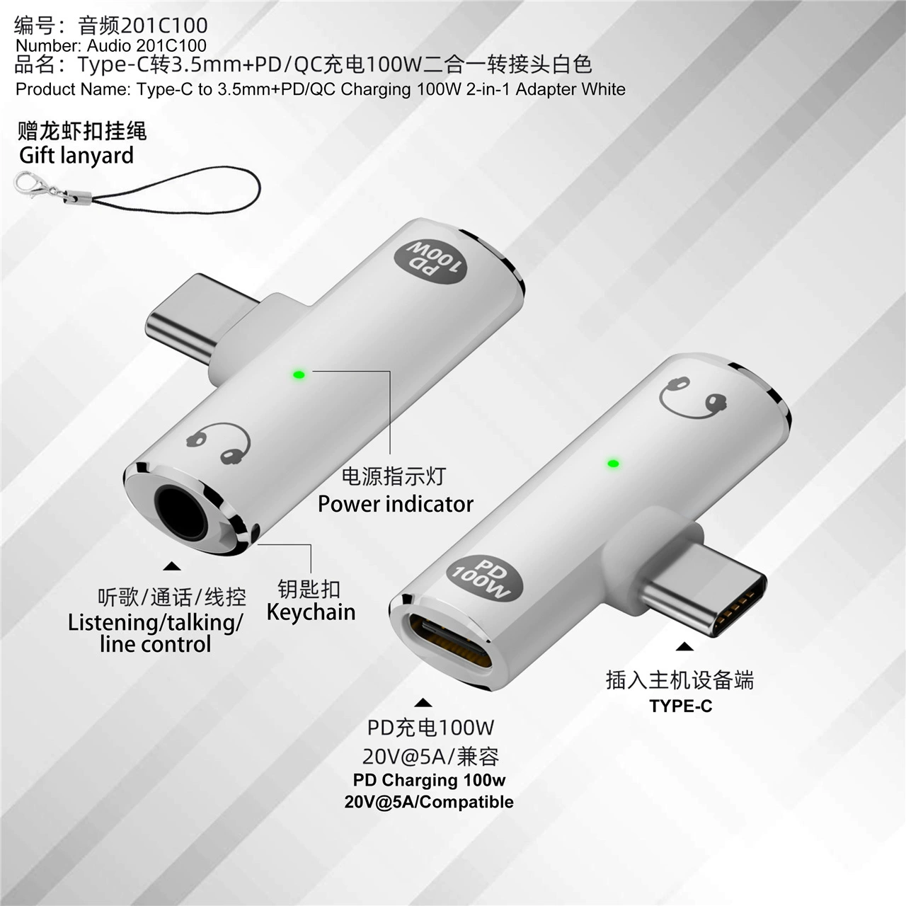 Huawei, apple, compatible headphones charging, 3.5mm, 2 in 1