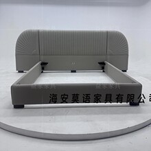 ��ʽ���ݱ���ƽ�����ʦȫ�ݿ���Ƥ�鴲�������Թ������Ҿ�